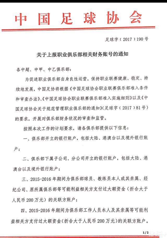 布伦森38分字母32+13尼克斯终结雄鹿7连胜　NBA圣诞大战，尼克斯主场迎战雄鹿，尼克斯目前16胜12负排在东部第6位，雄鹿则是一波7连胜，22胜7负高居东部次席，两队两天前有过交锋，雄鹿轻松取胜。